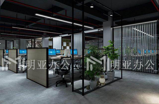 办公家具